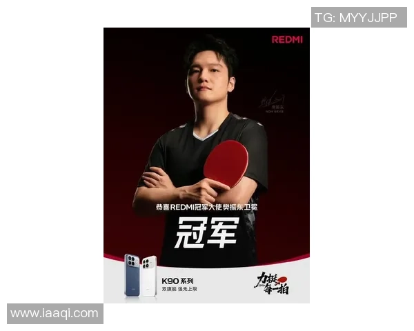 从从容容挥洒自如！樊振东轻取薛飞晋级男单8强